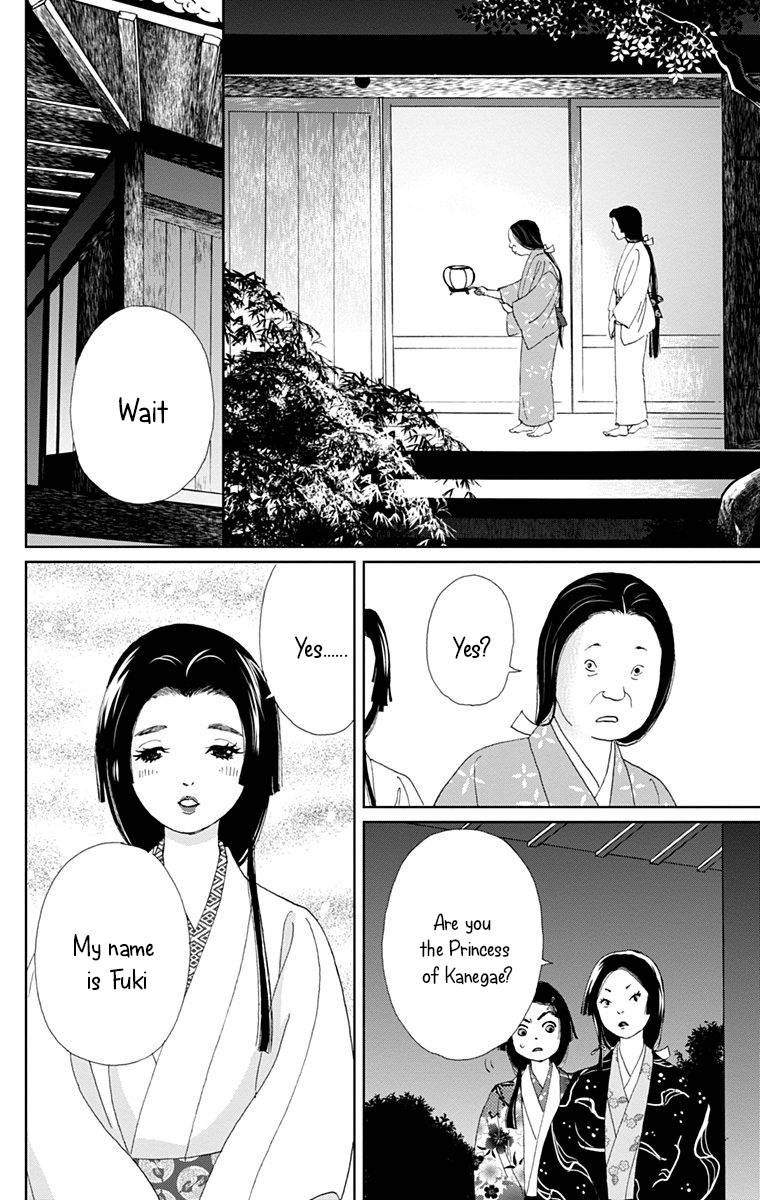 Ashi Girl Chapter 10 Page 7