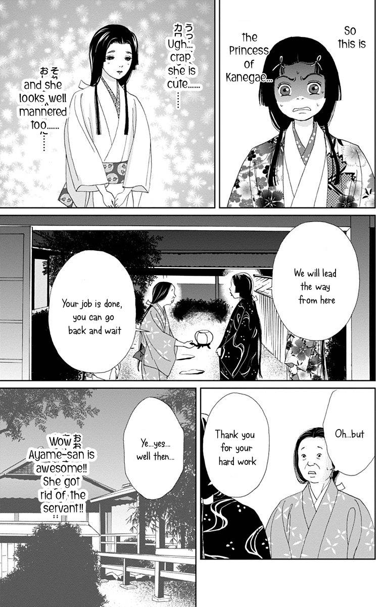 Ashi Girl Chapter 10 Page 8