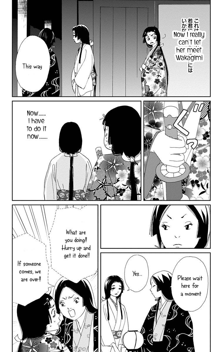 Ashi Girl Chapter 10 Page 9