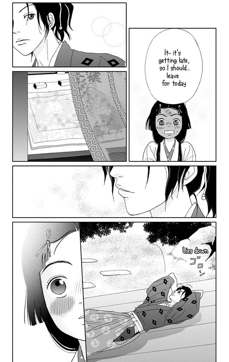 Ashi Girl Chapter 11 Page 16