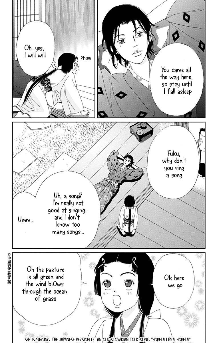Ashi Girl Chapter 11 Page 18