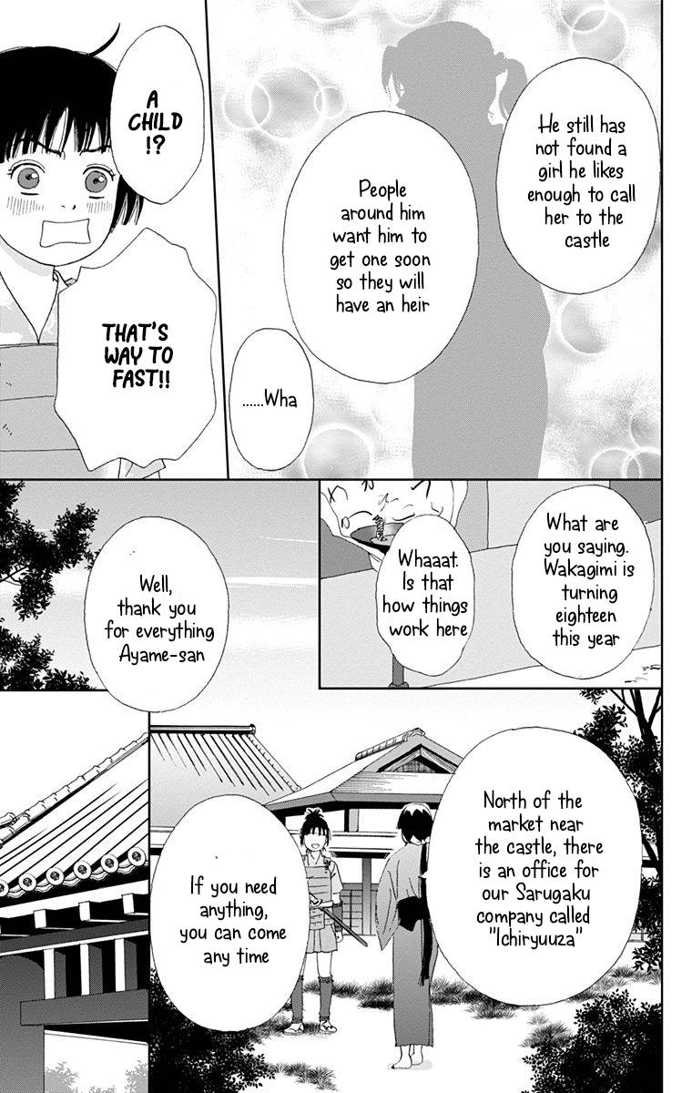 Ashi Girl Chapter 12 Page 9