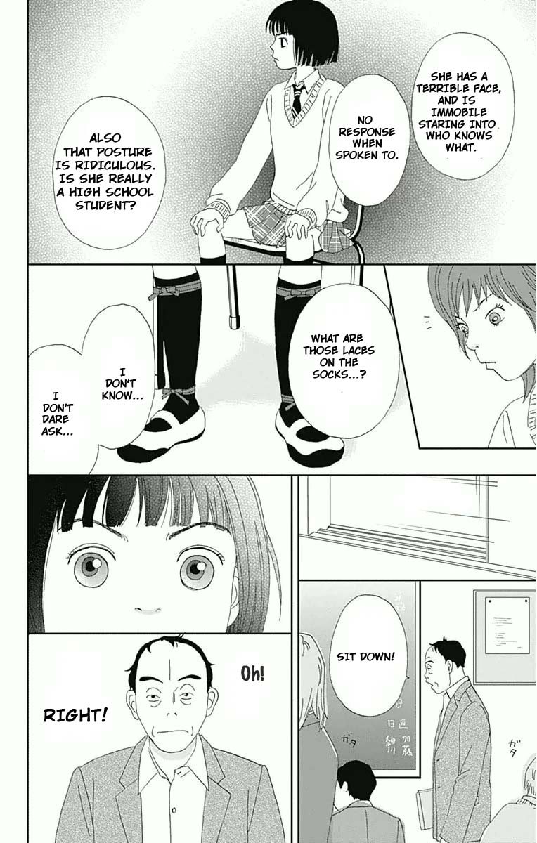 Ashi Girl Chapter 15 Page 10