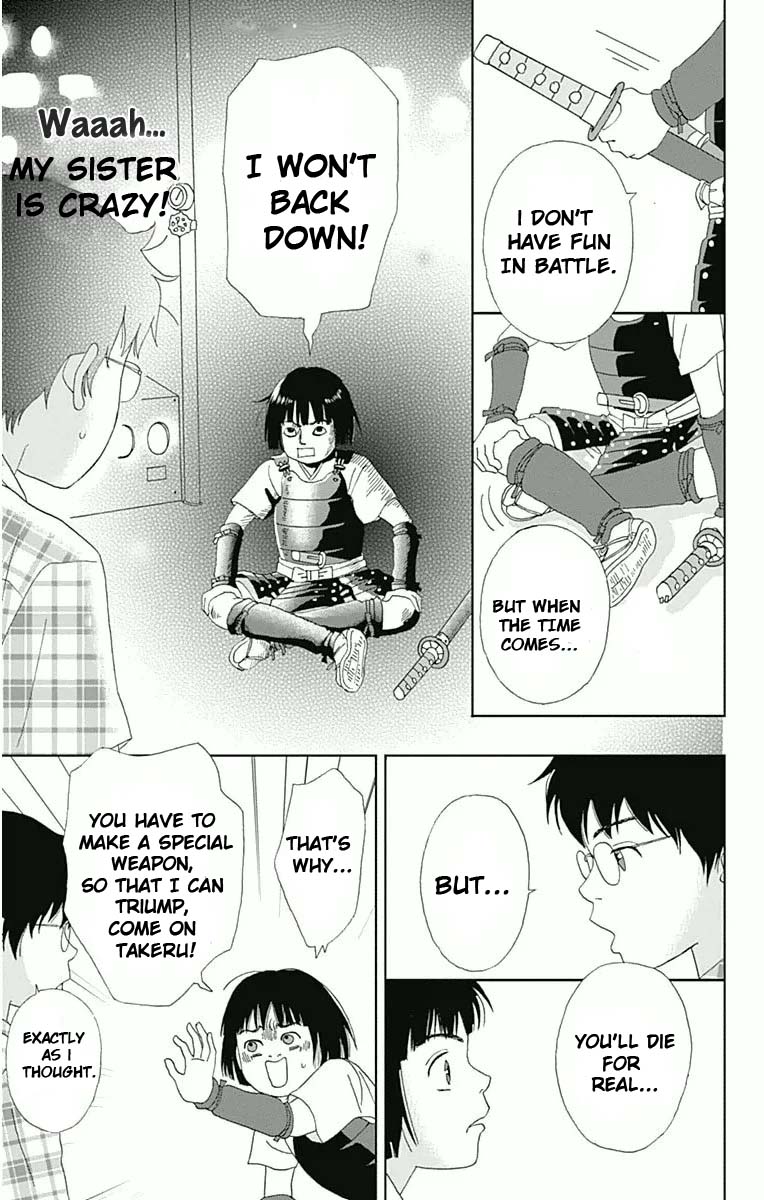 Ashi Girl Chapter 15 Page 5