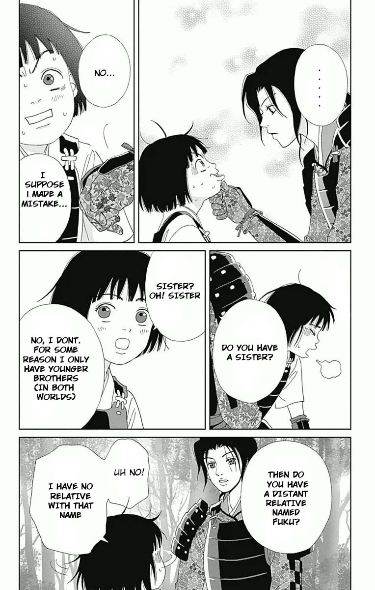 Ashi Girl Chapter 17 Page 4