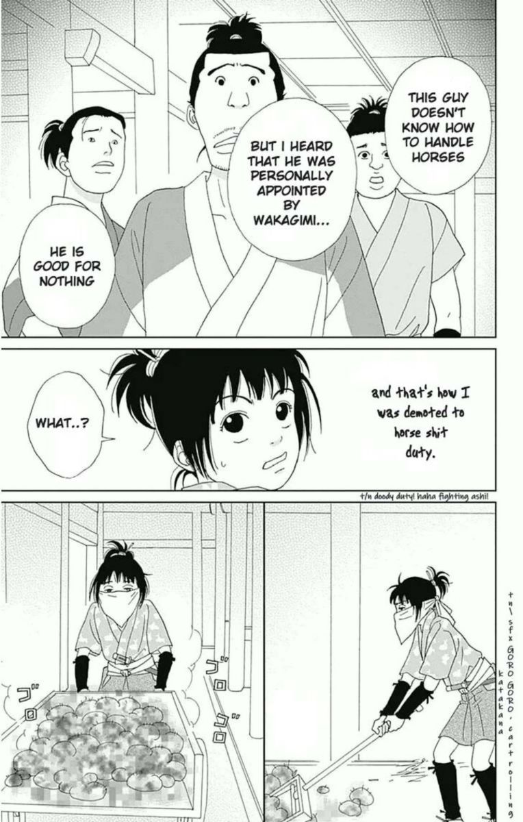 Ashi Girl Chapter 18 Page 7