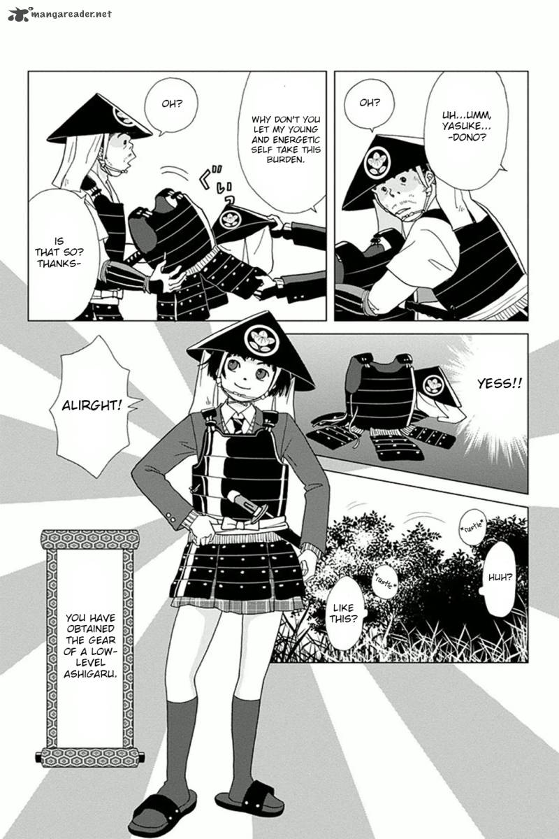 Ashi Girl Chapter 2 Page 12
