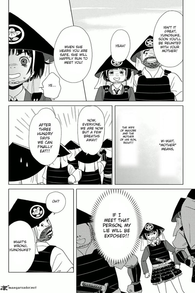 Ashi Girl Chapter 2 Page 20