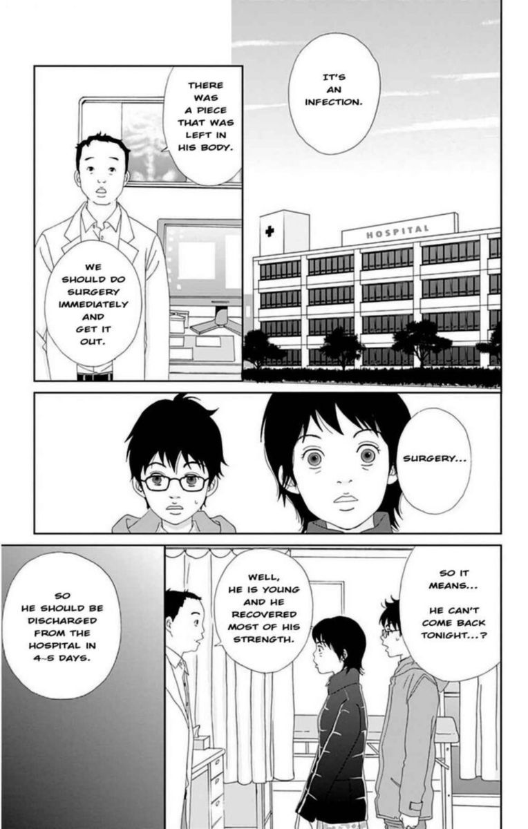 Ashi Girl Chapter 24 Page 5