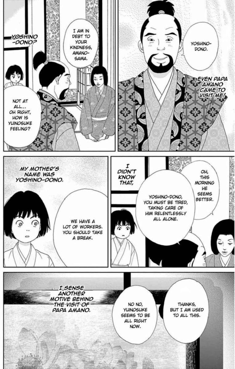 Ashi Girl Chapter 28 Page 10