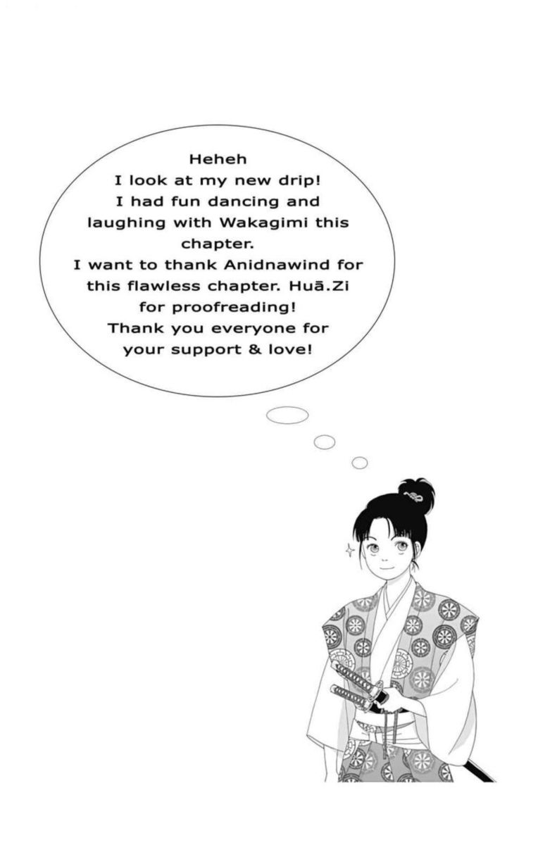 Ashi Girl Chapter 29 Page 30
