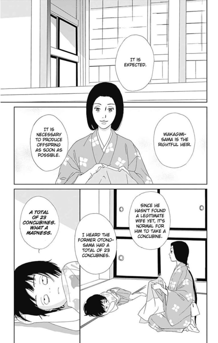 Ashi Girl Chapter 30 Page 10