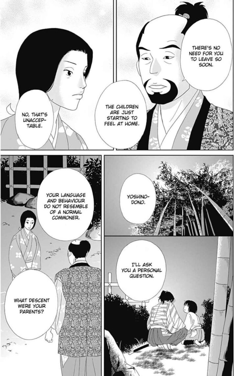 Ashi Girl Chapter 30 Page 16