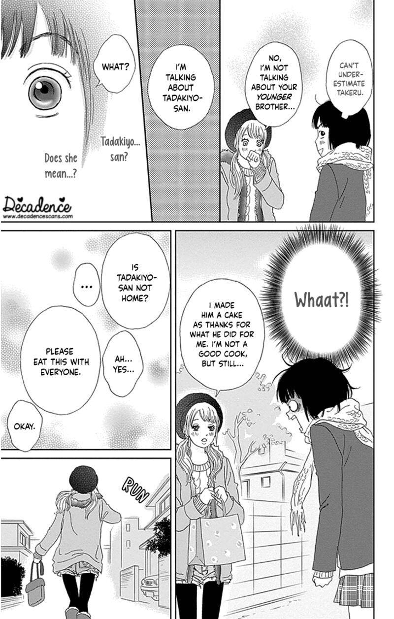 Ashi Girl Chapter 35 Page 10