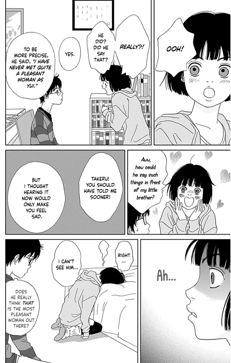 Ashi Girl Chapter 35 Page 13