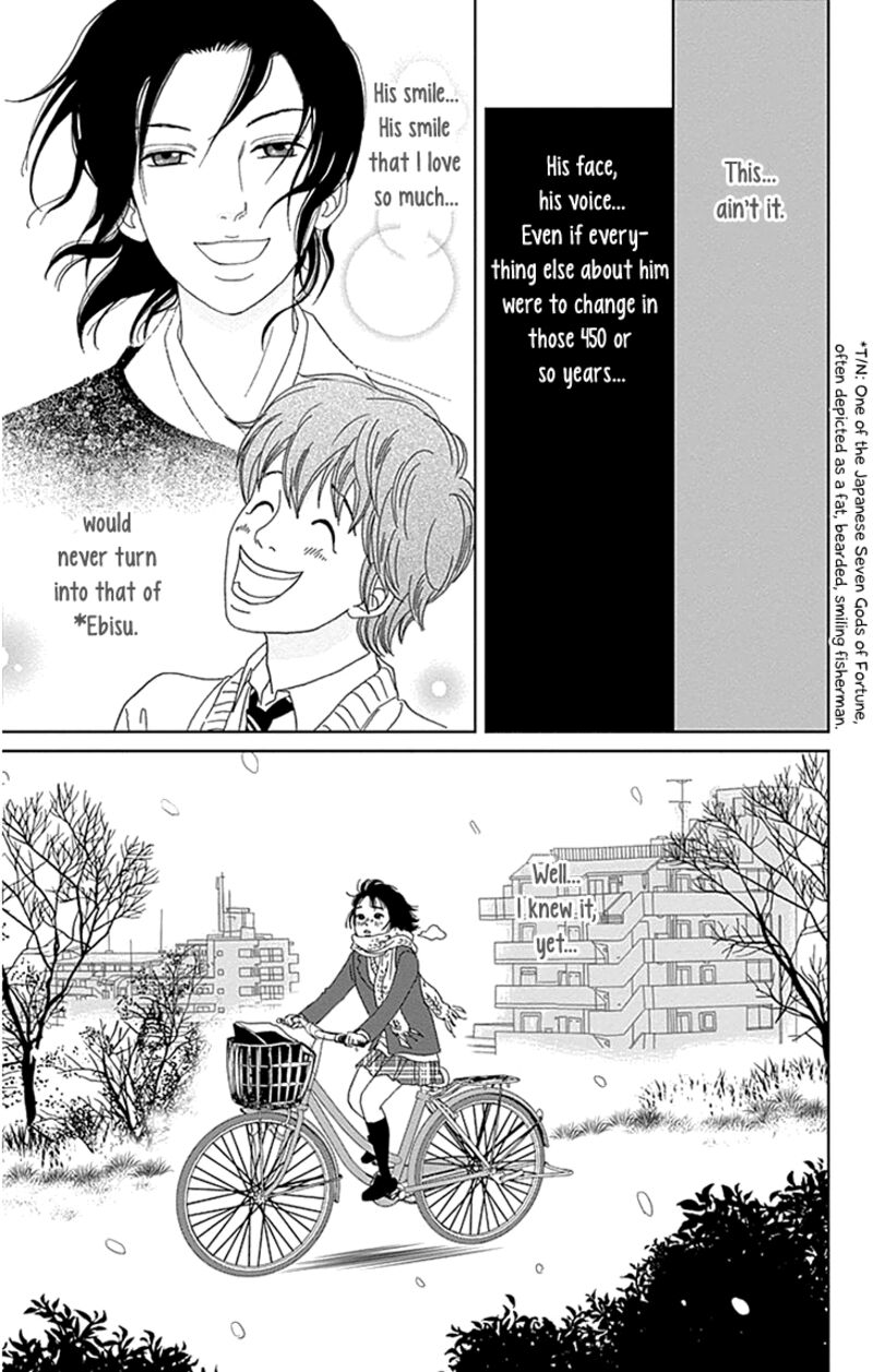 Ashi Girl Chapter 35 Page 8