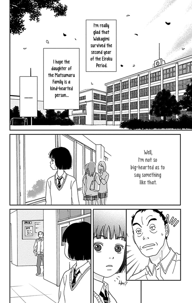 Ashi Girl Chapter 36 Page 9