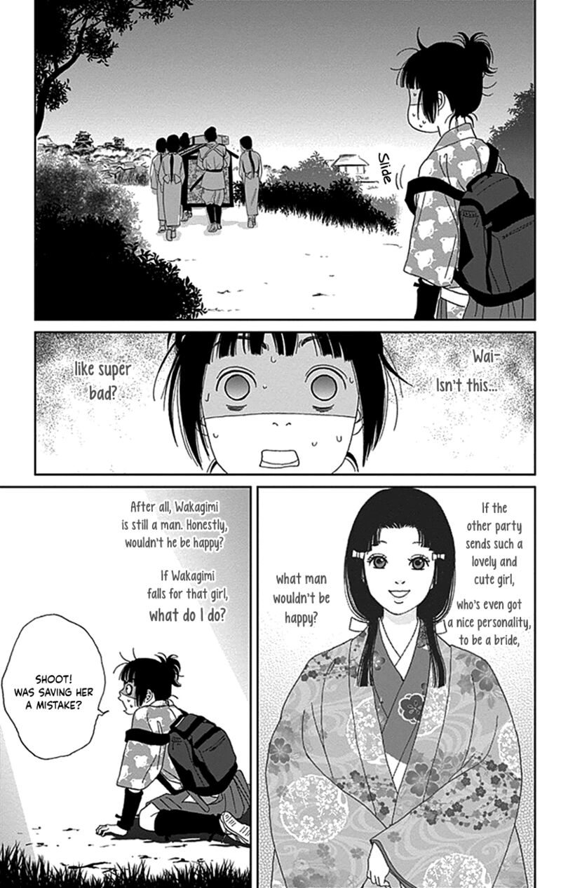 Ashi Girl Chapter 37 Page 15