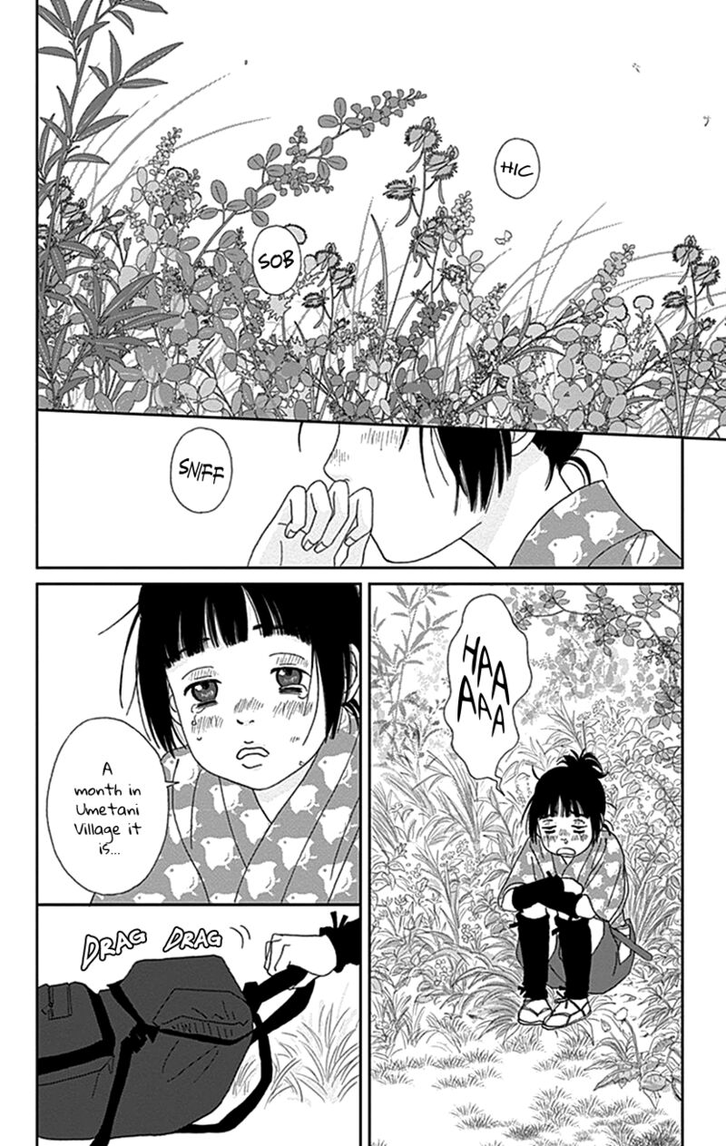Ashi Girl Chapter 38 Page 20