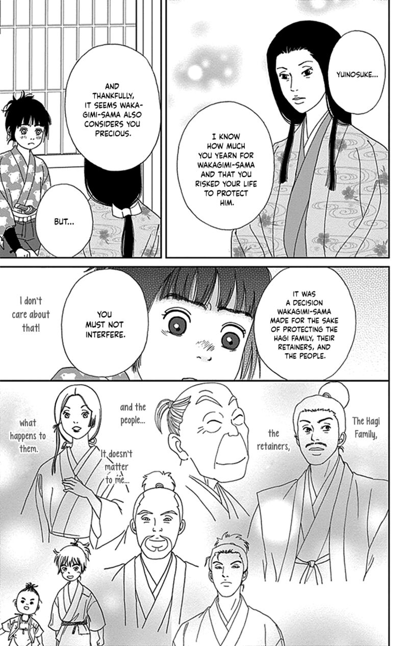 Ashi Girl Chapter 38 Page 7
