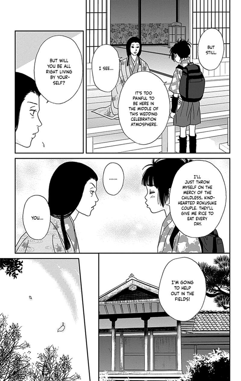 Ashi Girl Chapter 38 Page 9