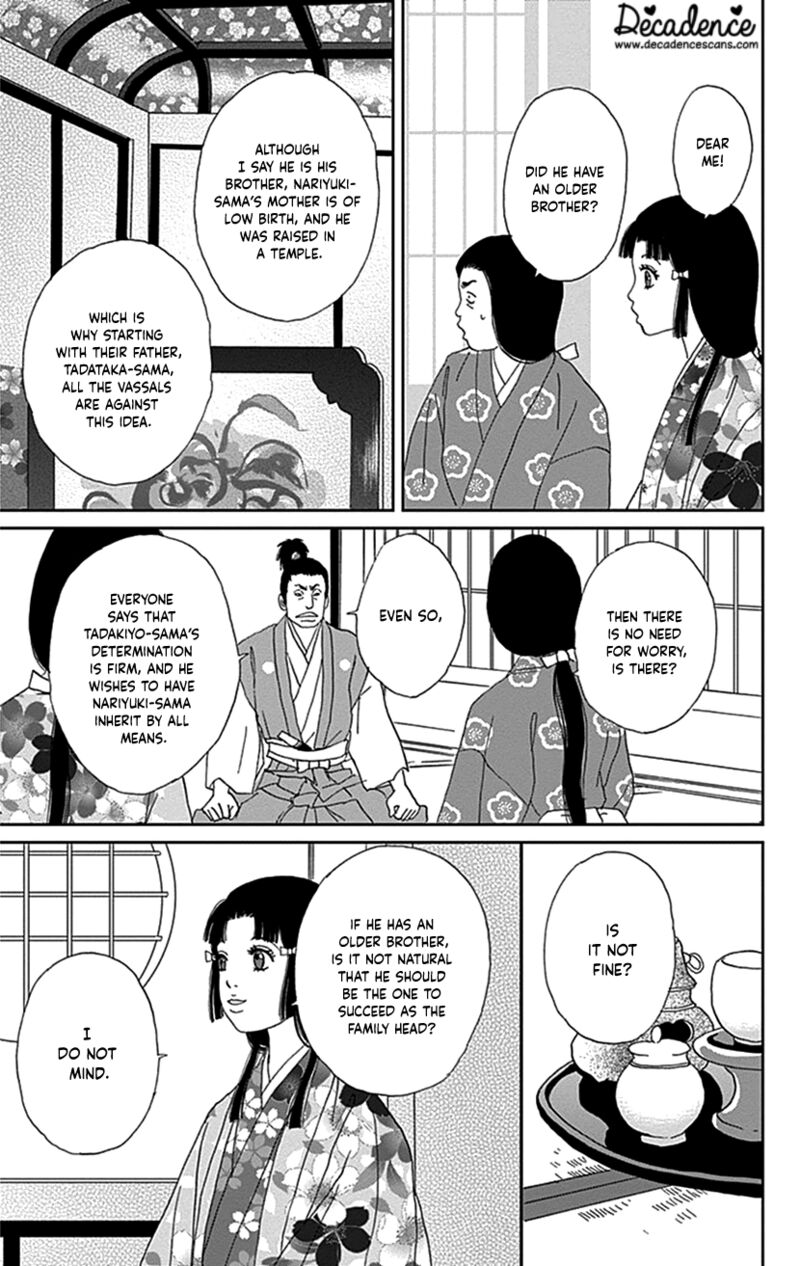 Ashi Girl Chapter 39 Page 19