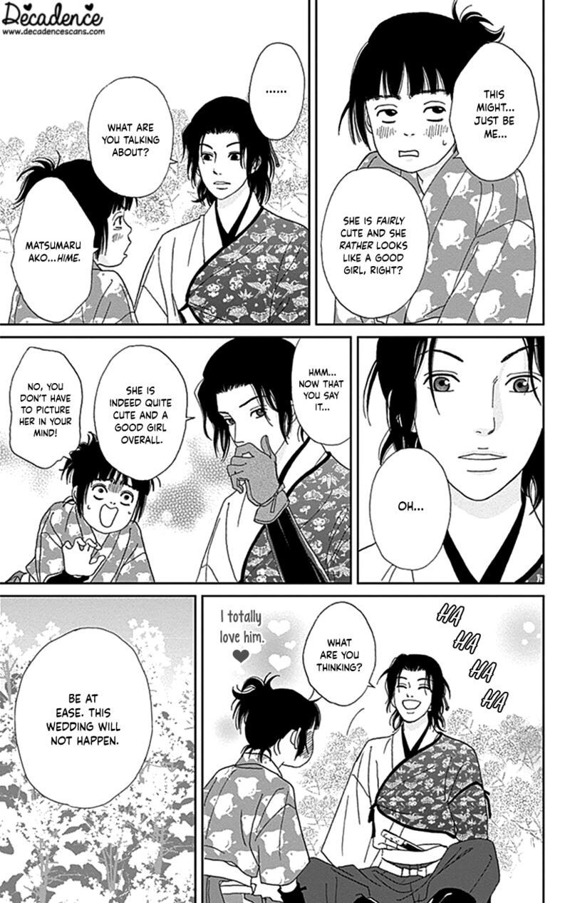 Ashi Girl Chapter 39 Page 7