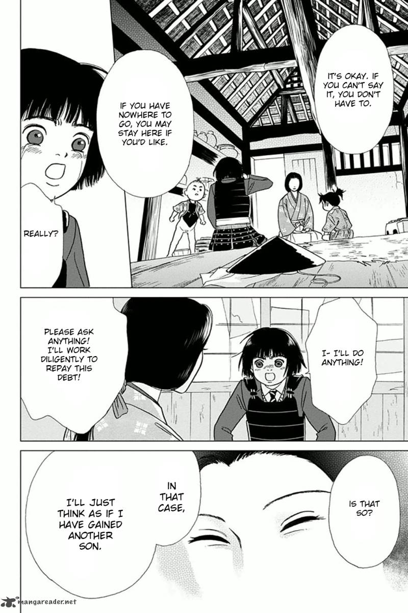 Ashi Girl Chapter 4 Page 16