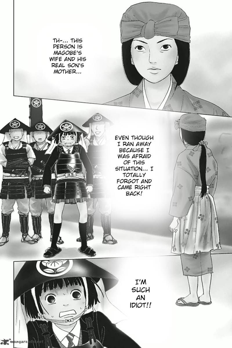 Ashi Girl Chapter 4 Page 2
