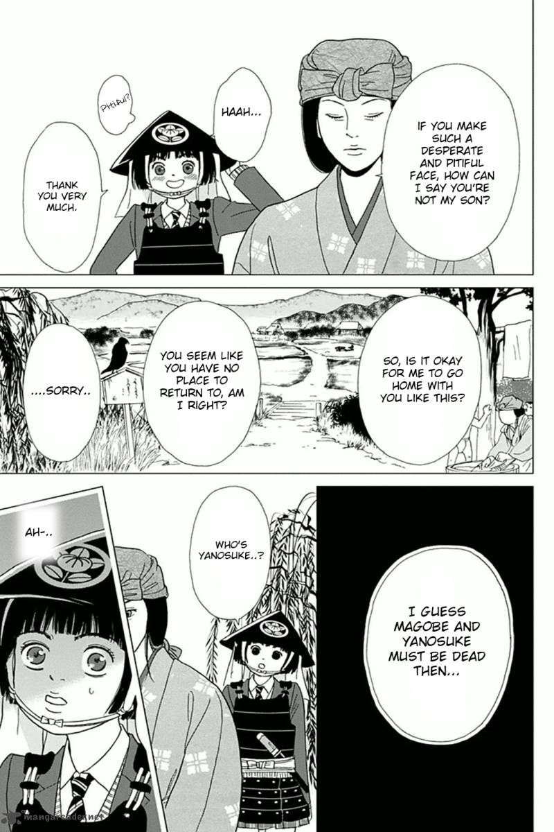 Ashi Girl Chapter 4 Page 7