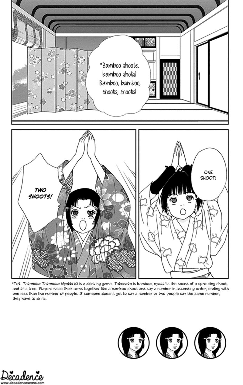 Ashi Girl Chapter 40 Page 2