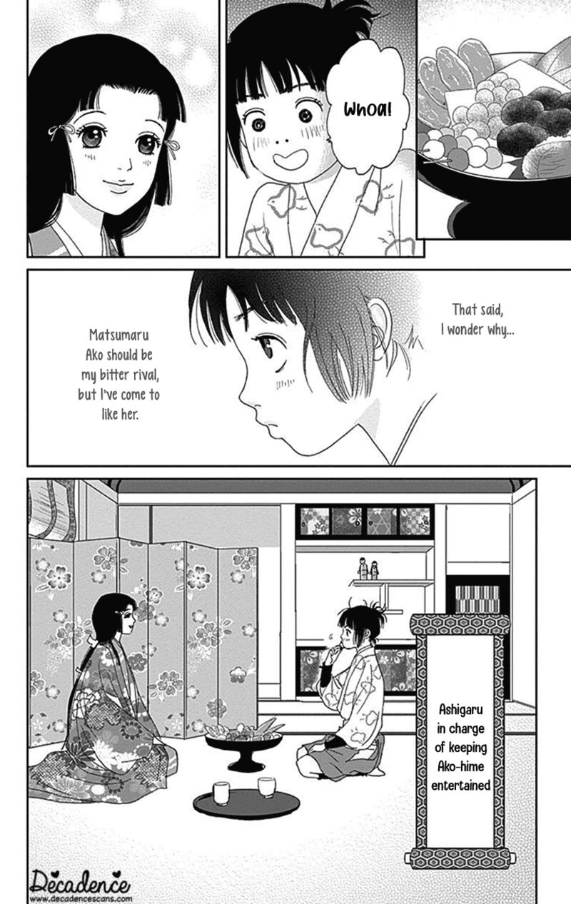 Ashi Girl Chapter 40 Page 4