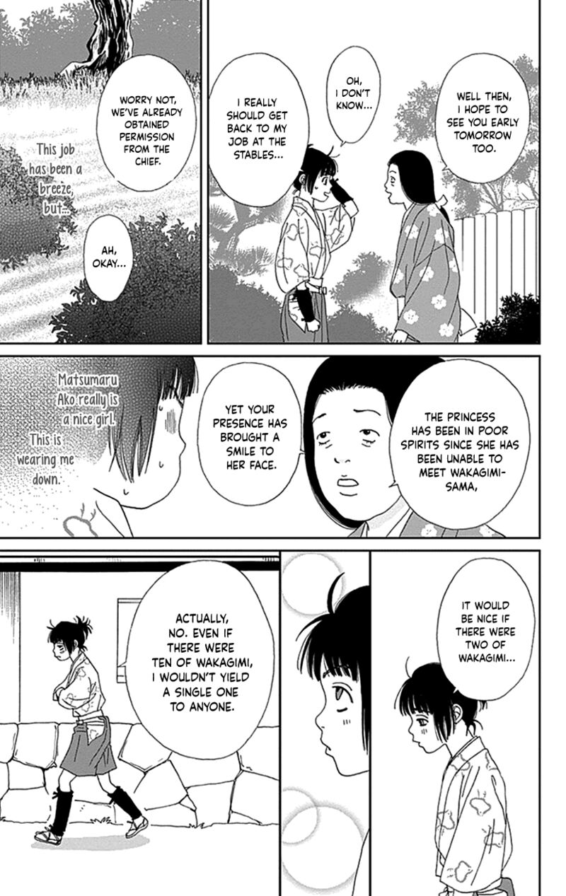 Ashi Girl Chapter 40 Page 9