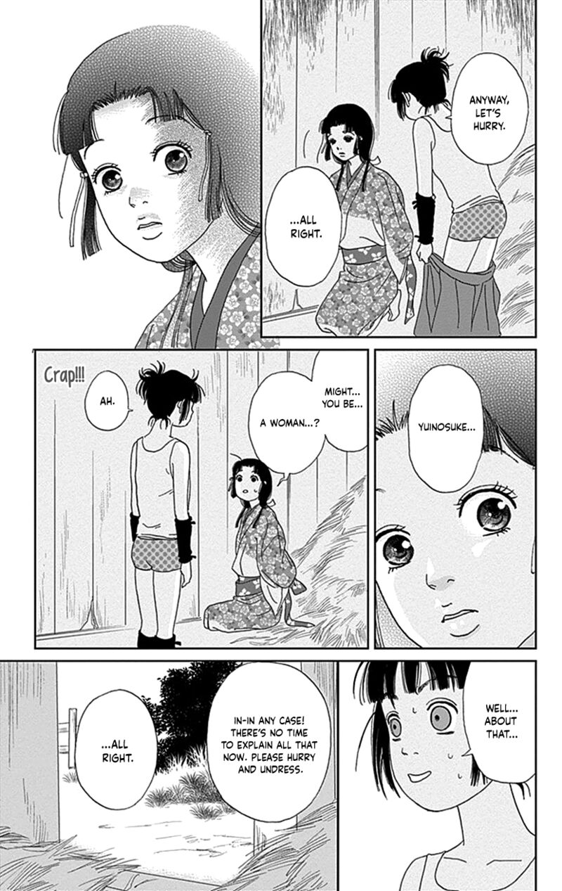 Ashi Girl Chapter 41 Page 9