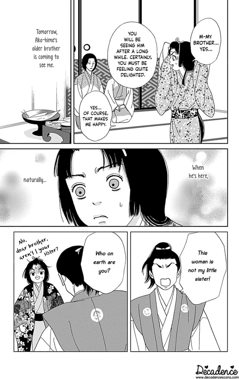 Ashi Girl Chapter 43 Page 14
