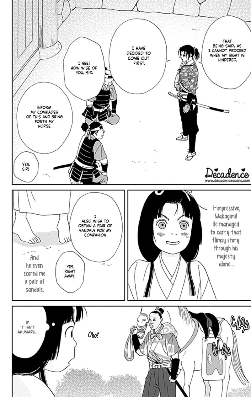 Ashi Girl Chapter 45 Page 10