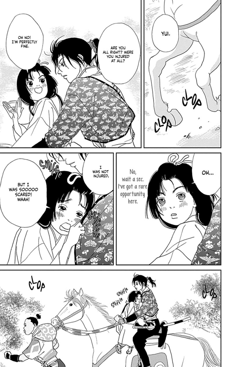 Ashi Girl Chapter 45 Page 13
