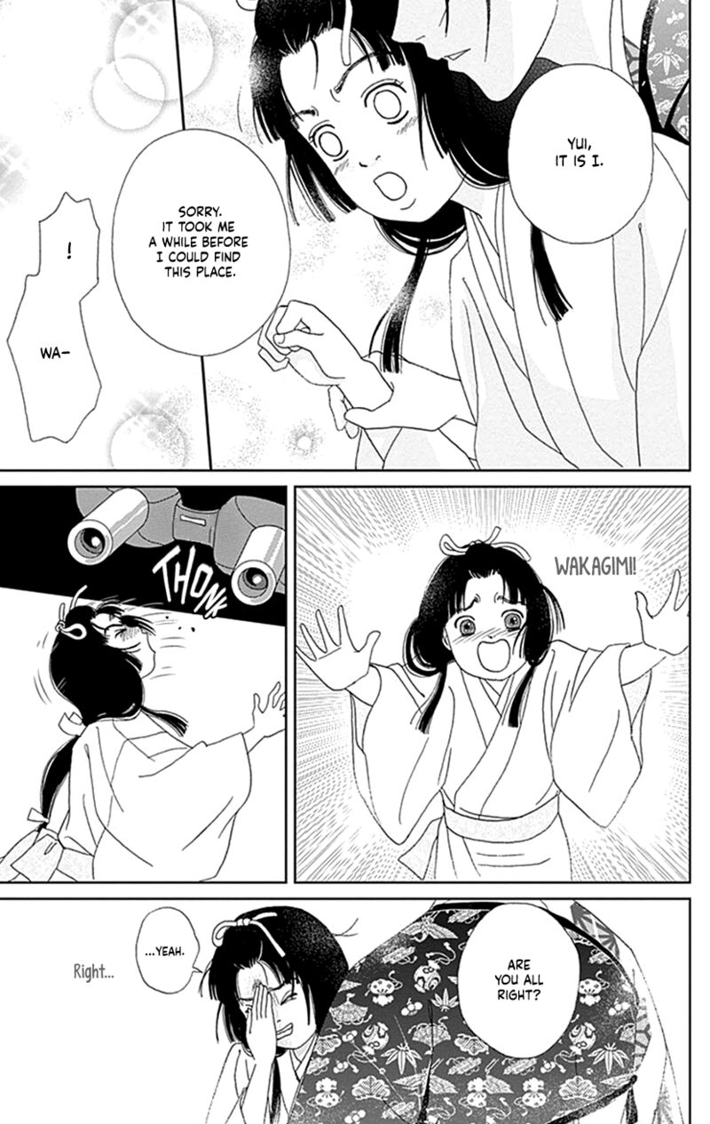 Ashi Girl Chapter 45 Page 5