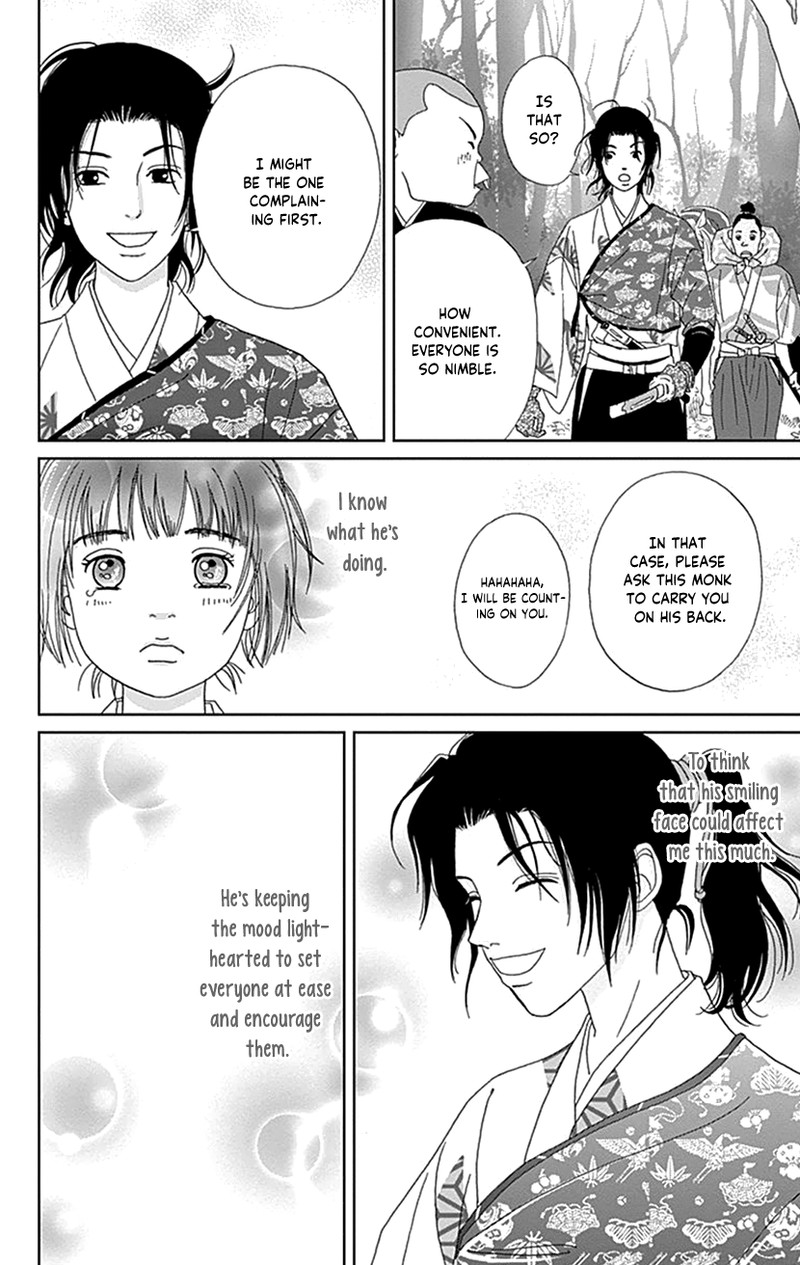 Ashi Girl Chapter 47 Page 10