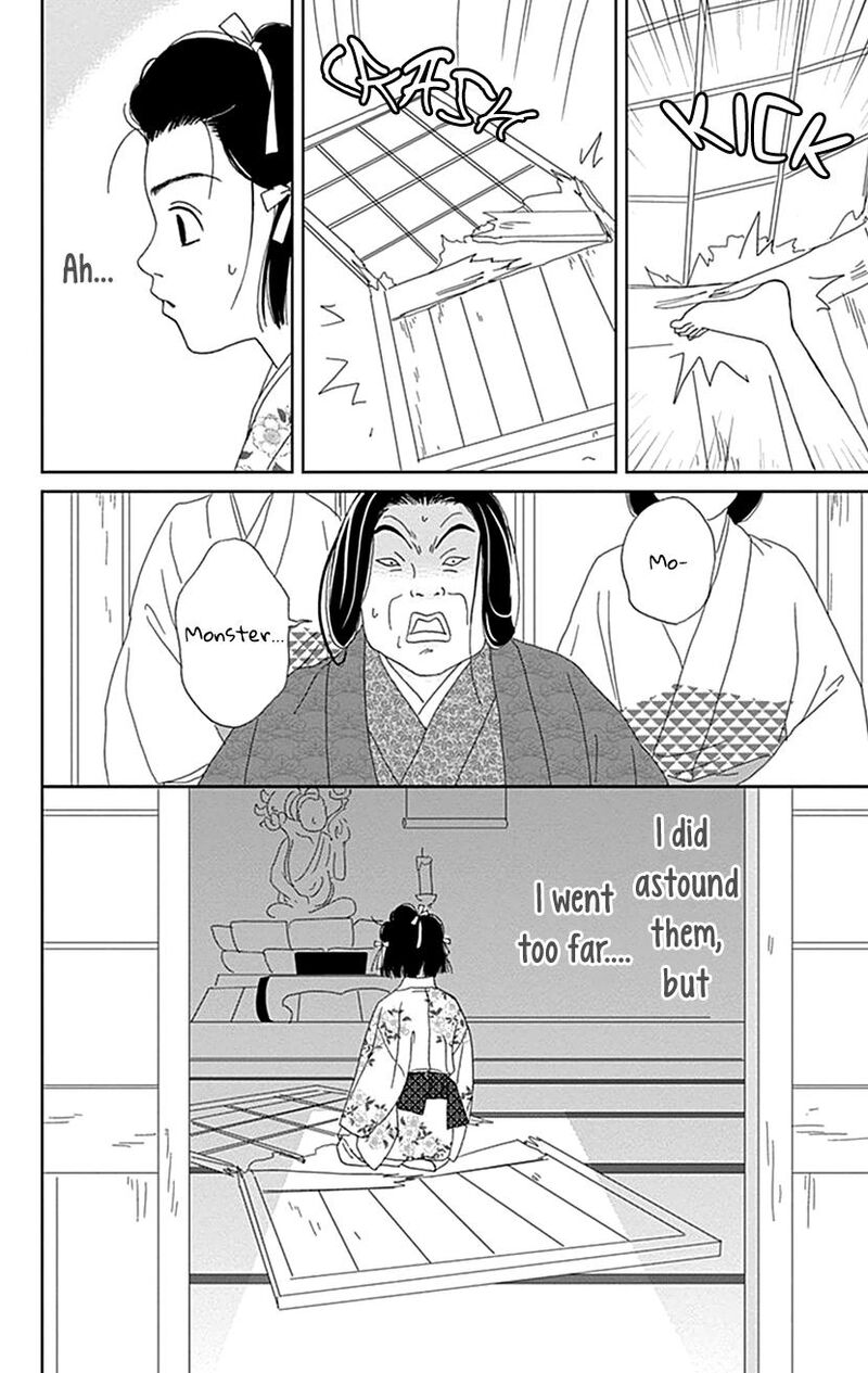 Ashi Girl Chapter 52 Page 26