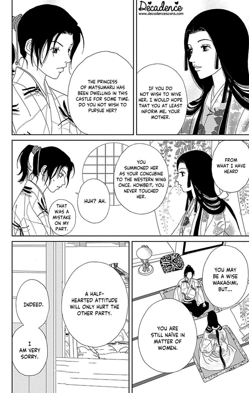 Ashi Girl Chapter 54 Page 14