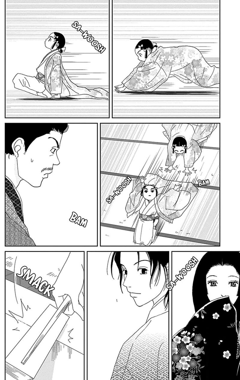 Ashi Girl Chapter 54 Page 26