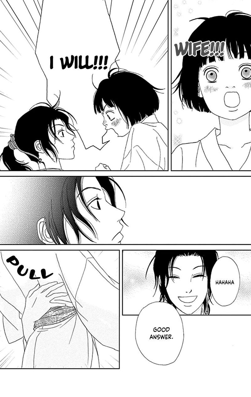 Ashi Girl Chapter 54 Page 6