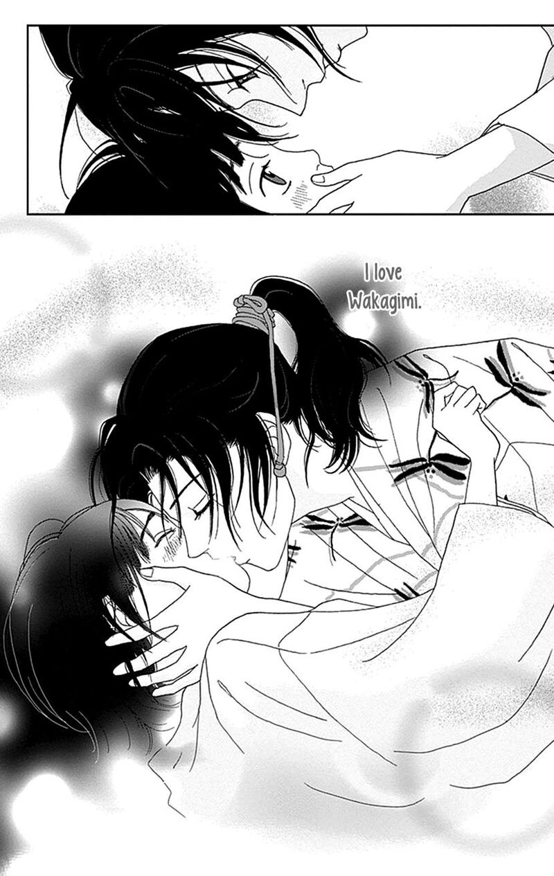 Ashi Girl Chapter 54 Page 8