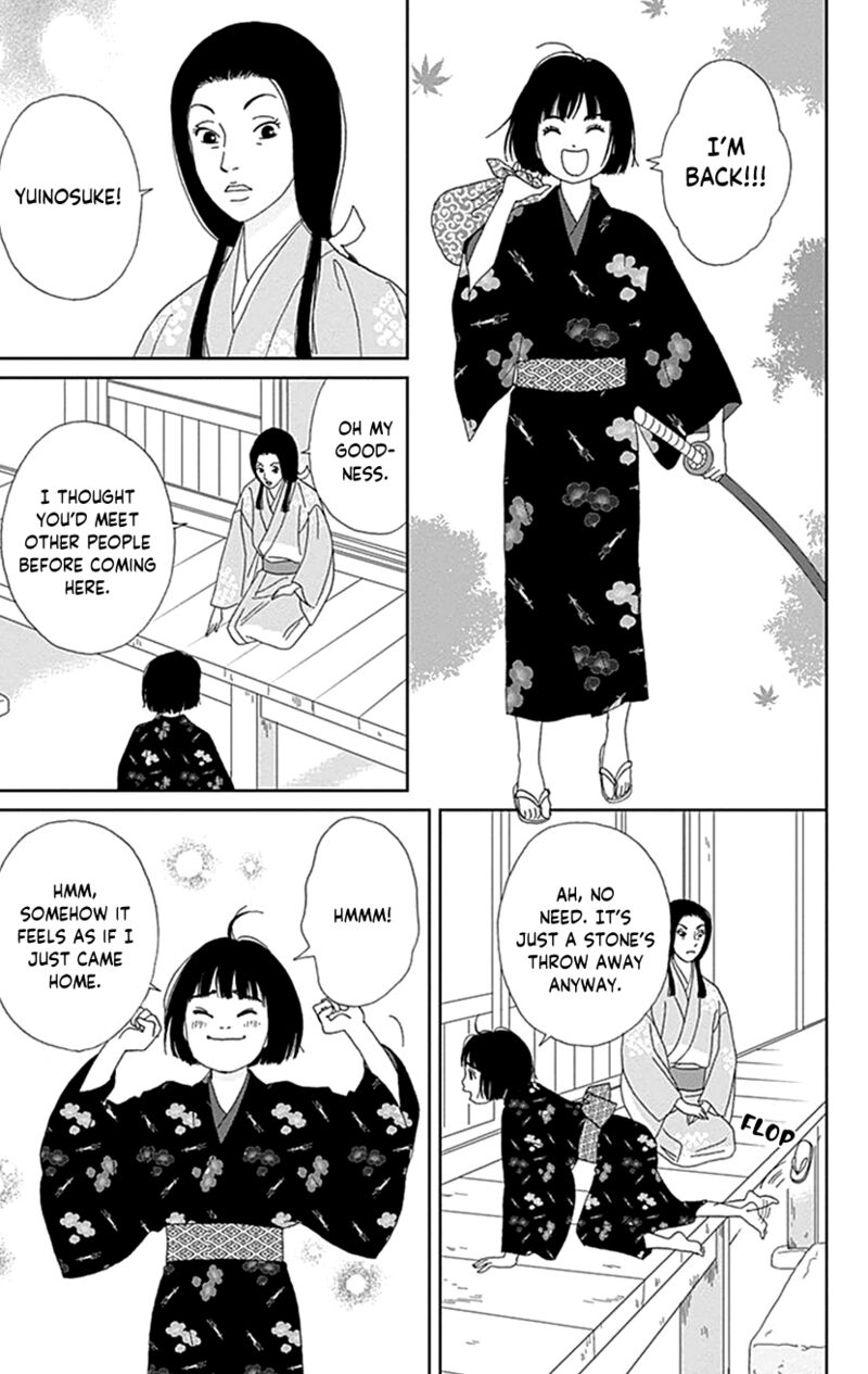 Ashi Girl Chapter 55 Page 15