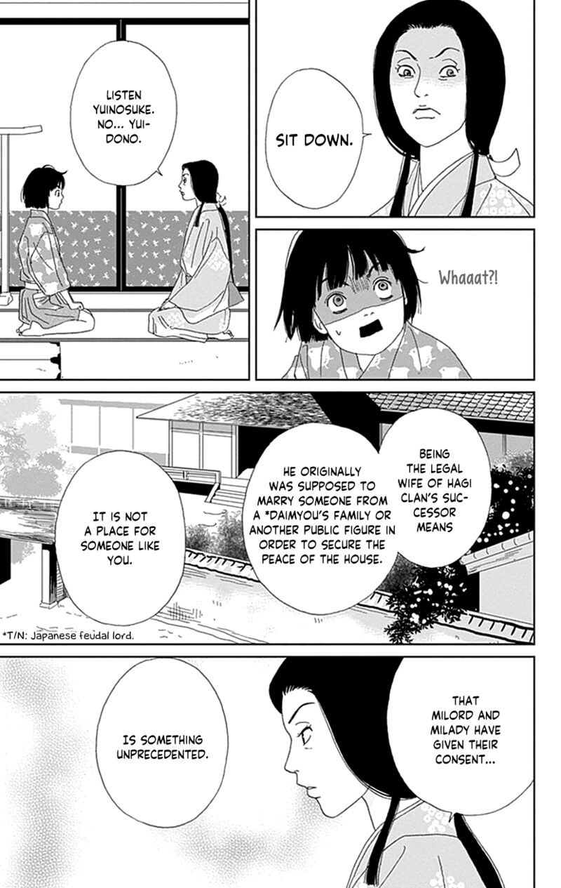 Ashi Girl Chapter 55 Page 17