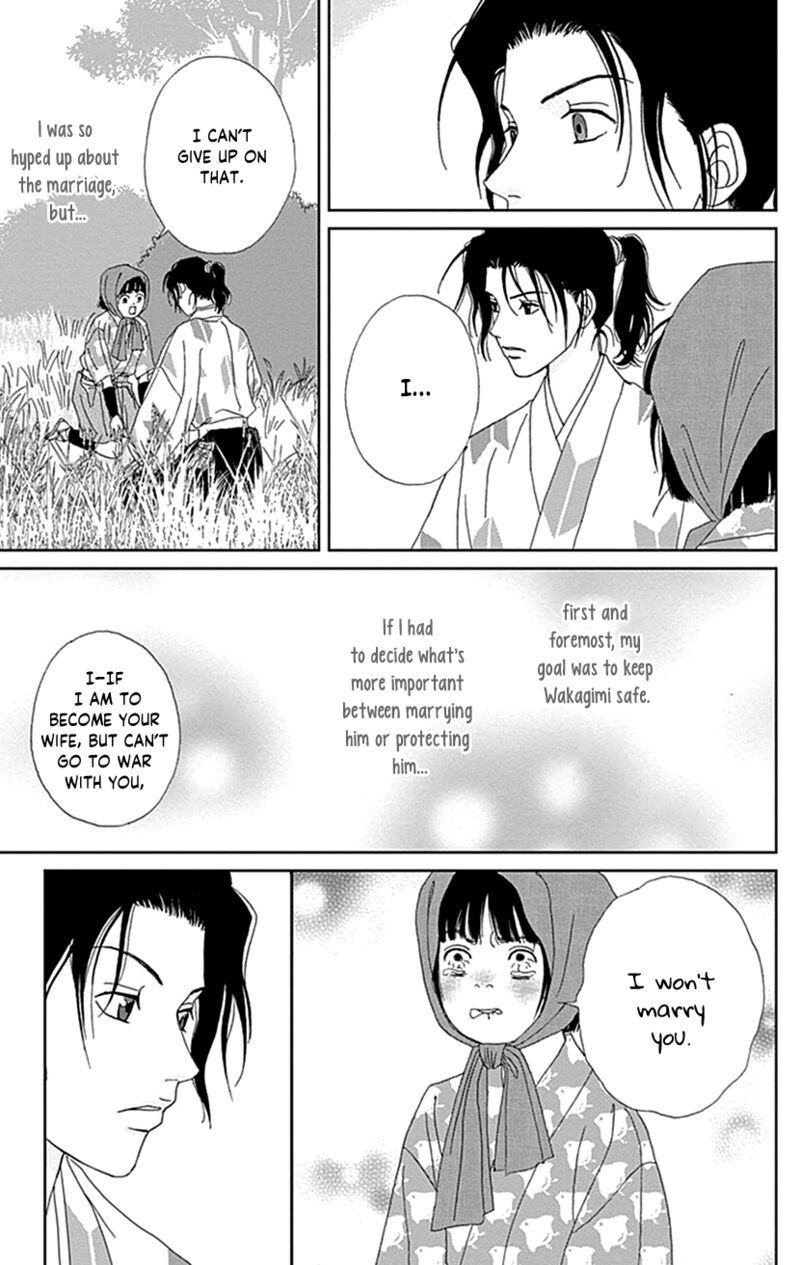 Ashi Girl Chapter 55 Page 23