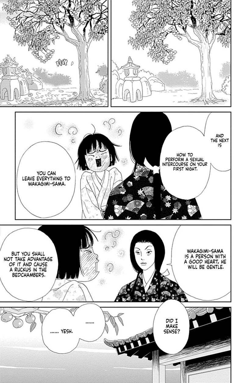 Ashi Girl Chapter 57 Page 14