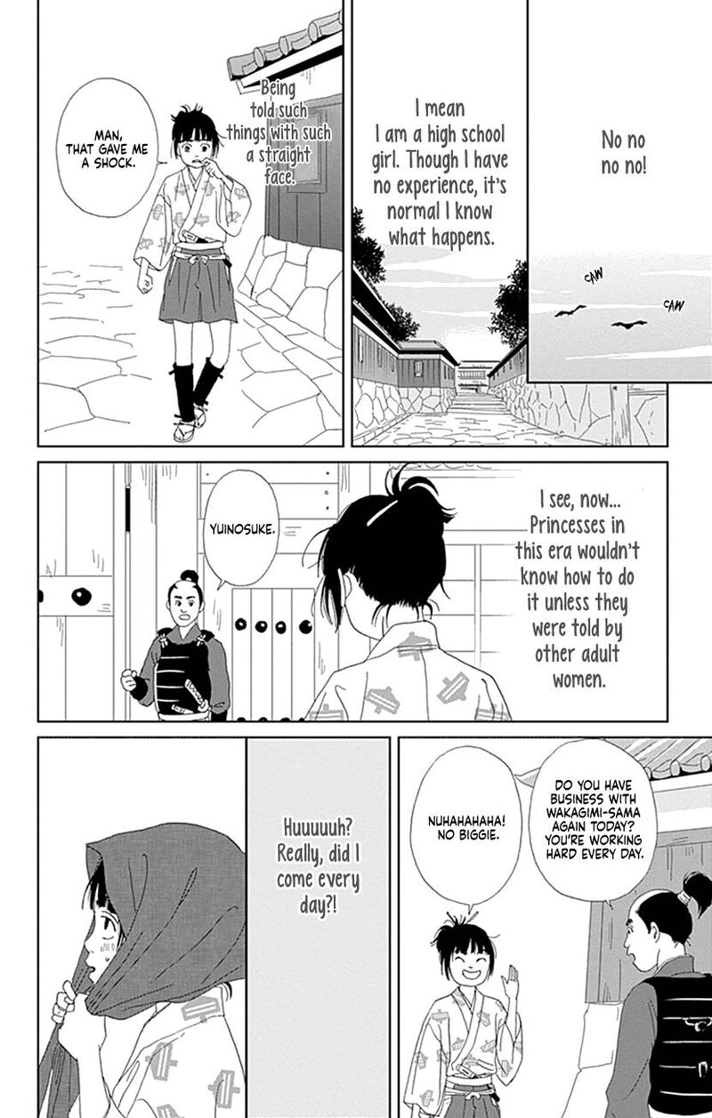 Ashi Girl Chapter 57 Page 15