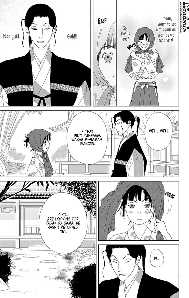 Ashi Girl Chapter 57 Page 16